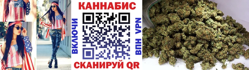 Купить наркотик Бабаево МДМА АМФ Мефедрон Бошки Шишки Cocaine Alpha-PVP Псилоцибиновые грибы