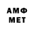 МЕТАДОН methadone Hsksbs Hsksbs