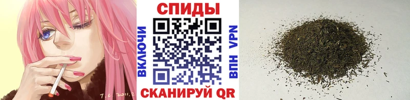 цена наркотик  Бабаево  БУТИРАТ буратино 