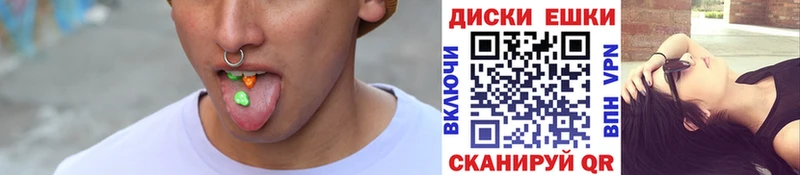 Экстази бентли  Бабаево 