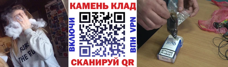 купить наркотик  Бабаево  Гашиш гашик 
