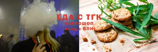 mdpv Алексеевка