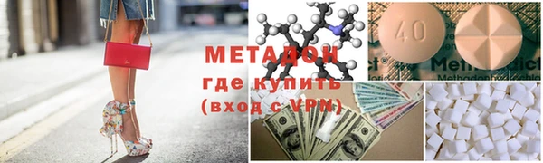 СК Дмитровск