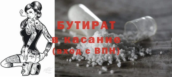 MDMA Premium VHQ Алзамай