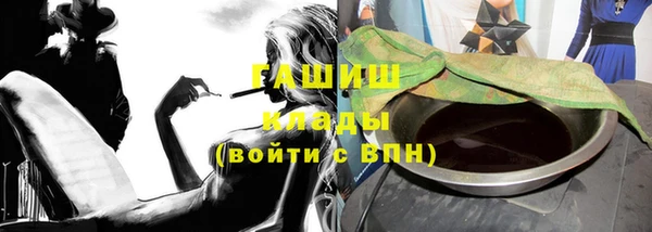 mdpv Алексеевка