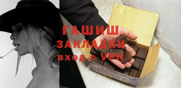 альфа пвп VHQ Дмитриев