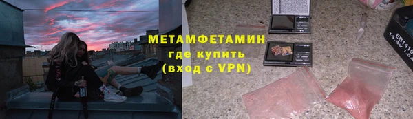 mdpv Алексеевка