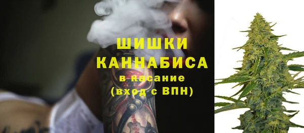 MDMA Premium VHQ Алзамай