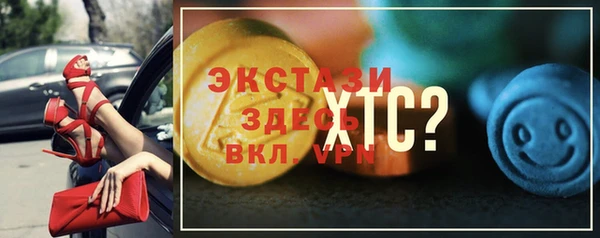 mix Алексин