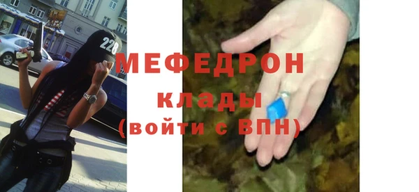 mix Алексин
