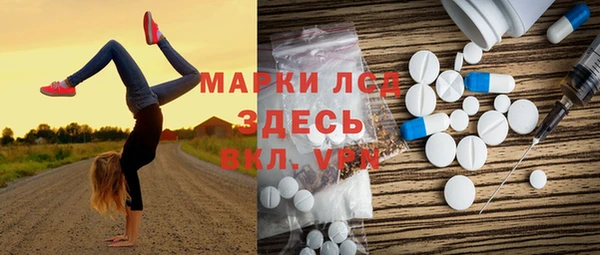 mix Алексин