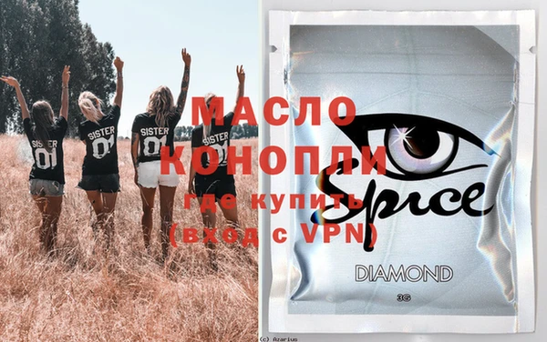 mix Алексин