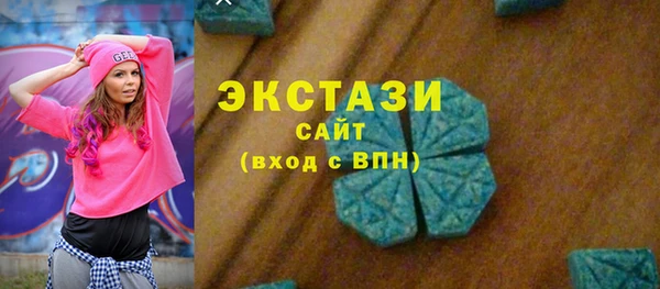 mix Алексин